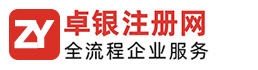 廣東前潤機械旗下商標(biāo)印刷機品牌