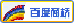 點擊這里給我發(fā)消息