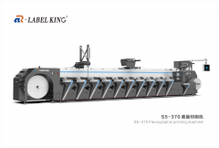 前潤(rùn)閃耀2025北京大印展：以創(chuàng)新科技引領(lǐng)標(biāo)簽印刷新未來(lái) ！ 