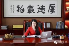 為標簽印刷事業而生－從中崎印機到前潤機械，